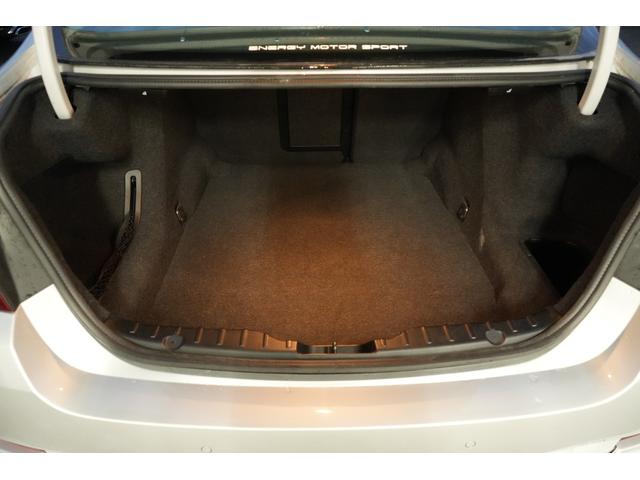 ５シリーズ ５２３ｉ　ＥＮＥＲＧＹ　ＭＯＴＯＲ　ＳＰＯＲＴ仕様　４本出しマフラー　ＥＴＣ　Ｂカメラ（24枚目）