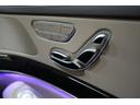 MERCEDES BENZ S-CLASS