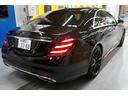 MERCEDES BENZ S-CLASS