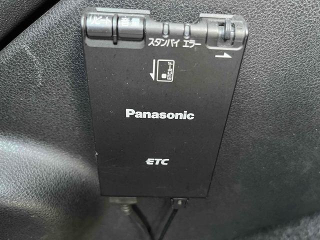 デュアリス ２０Ｓ　ＥＴＣ　バックカメラ　サイドカメラ　ナビ　ＴＶ　電動格納ミラー　ＣＶＴ　ＣＤ　ＤＶＤ再生　ミュージックプレイヤー接続可（11枚目）