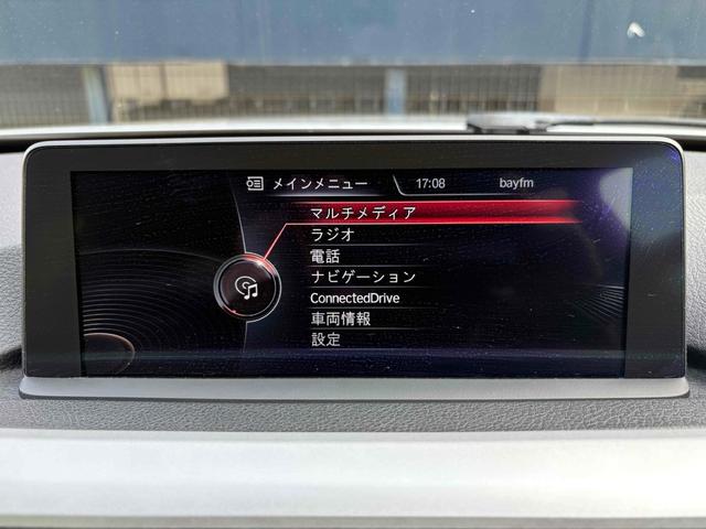 ３シリーズ ３２０ｉ　３２０ｉｓ　ＥＴＣ　ナビ　アルミホイール　オートライト　スマートキー　アイドリングストップ　ＡＴ　ＥＳＣ　ＣＤ　ＤＶＤ再生　ＵＳＢ　ミュージックプレイヤー接続可　Ｂｌｕｅｔｏｏｔｈ　エアコン（37枚目）