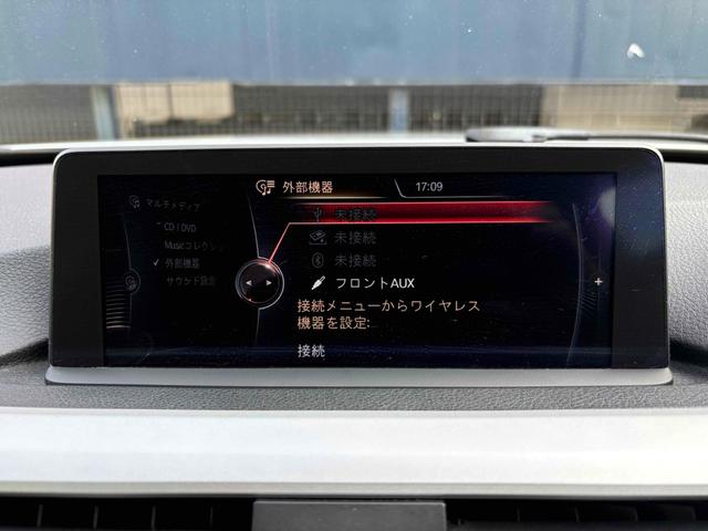 ３シリーズ ３２０ｉ　３２０ｉｓ　ＥＴＣ　ナビ　アルミホイール　オートライト　スマートキー　アイドリングストップ　ＡＴ　ＥＳＣ　ＣＤ　ＤＶＤ再生　ＵＳＢ　ミュージックプレイヤー接続可　Ｂｌｕｅｔｏｏｔｈ　エアコン（39枚目）