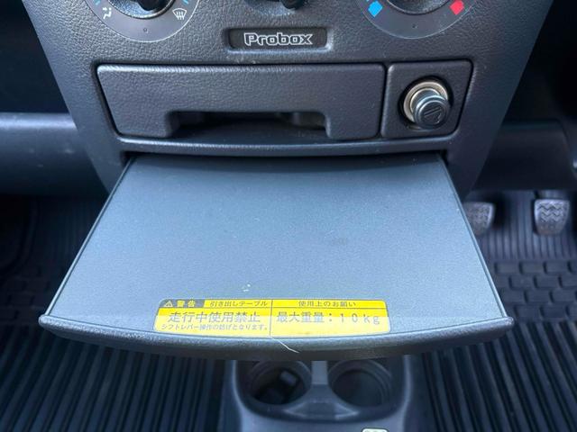 プロボックスバン ETC TV アルミホイール MT CD DVD再生 エアコン 車高調 レカロシート ローダウン Bカメラ(31枚目)