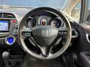 HONDA FIT SHUTTLE HYBRID