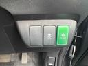 HONDA FIT SHUTTLE HYBRID