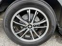 HONDA FIT SHUTTLE HYBRID