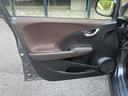 HONDA FIT SHUTTLE HYBRID