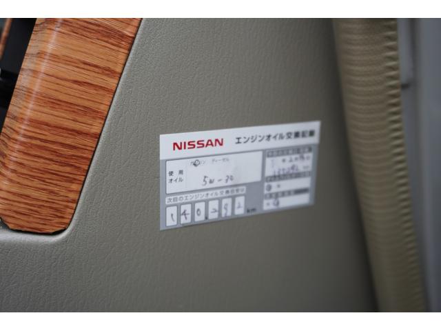 ラシーン タイプＩＩ　ウッドパネル　ｃａｒｒｏｚｚｅｒｉａオーディオ　社外アルミ　ルーフレール　スペアタイヤキャリア　ＹＯＫＯＨＡＭＡタイヤ　１５００ＣＣ（75枚目）