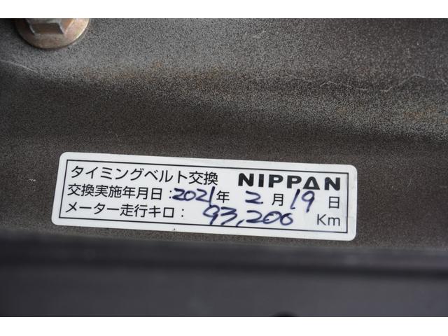 ミラジーノ ジーノ　ＭＴ　塗装マットブラック　ｃａｒｒｏｚｚｅｒｉａオーディオ　ウーハー　ＥＴＣ　ドライブレコーダー　ＢＲＩＤＧＥＳＴＯＮＥタイヤ（54枚目）