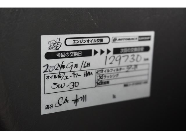 ミラジーノ ジーノ　ＭＴ　塗装マットブラック　ｃａｒｒｏｚｚｅｒｉａオーディオ　ウーハー　ＥＴＣ　ドライブレコーダー　ＢＲＩＤＧＥＳＴＯＮＥタイヤ（55枚目）