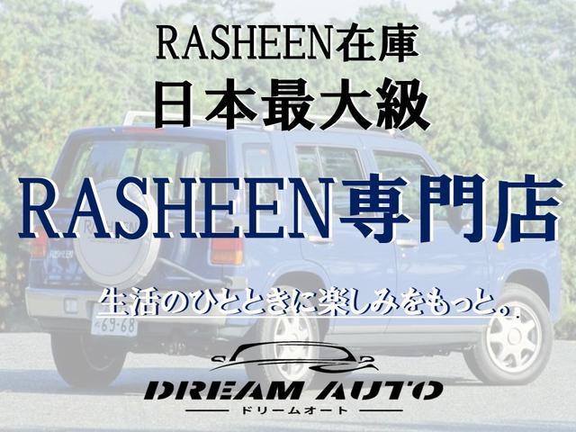 ラシーン タイプII ルーフレール スペアタイヤキャリア グリルツートンカラー 純正ホイールキャップ 1500CC(3枚目)