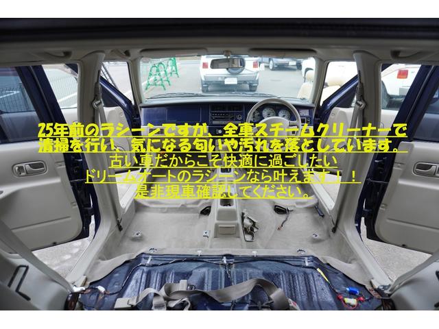 ラシーン タイプII ルーフレール スペアタイヤキャリア グリルツートンカラー 純正ホイールキャップ 1500CC(5枚目)