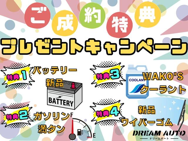 ラシーン タイプII ルーフレール スペアタイヤキャリア グリルツートンカラー 純正ホイールキャップ 1500CC(6枚目)