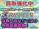 タイプＡ　サンルーフ　カーナビ　前後ドライブレコーダー　ＥＴＣ　ウッドパネル　地図柄シート　ルーフレール　ＹＯＫＯＨＡＭＡタイヤ　スペアタイヤキャリア　１５００ＣＣ（80枚目）