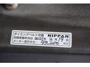ジーノ　ＭＴ　塗装マットブラック　ｃａｒｒｏｚｚｅｒｉａオーディオ　ウーハー　ＥＴＣ　ドライブレコーダー　ＢＲＩＤＧＥＳＴＯＮＥタイヤ（54枚目）