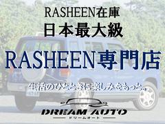 �饷��������Ź�����Ǻܼ�ξ�ʳ��Υ饷����¿����������Ź�ʤ�ǤϤΤ������������ȥ�����������󸽼ֳ�ǧ���Ƥ��������ƥɥ꡼�४���ȥ�����ƥ������δ����������������Ԥ����Ƥ���ޤ����� 3