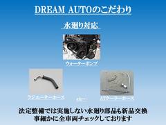 �������ˡ�������Ǥϼ»ܤ��ʤ���������������ۤ˴ޤޤ�Ƥ���ޤ��� 5