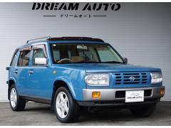 ラシーン ブルー系（青）の中古車を探すなら【グーネット】