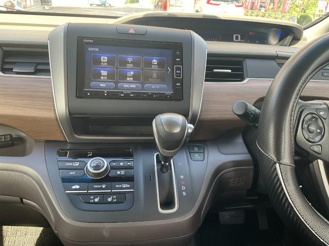 フリード Ｇ・ホンダセンシング　ドライブレコーダー　ＥＴＣ　バックカメラ　ナビ　ＴＶ　クリアランスソナー　オートクルーズコントロール　レーンアシスト　衝突被害軽減システム　両側電動スライドドア　オートライト　スマートキー（36枚目）