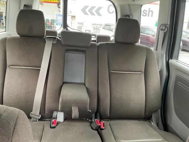 ステップワゴン Ｇ（20枚目）