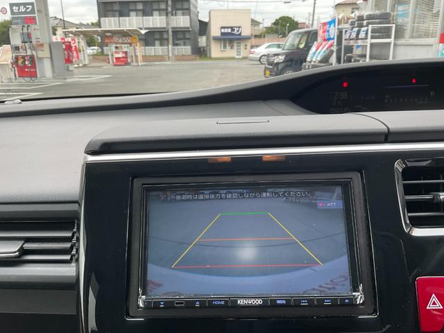 ステップワゴン Ｇ（39枚目）