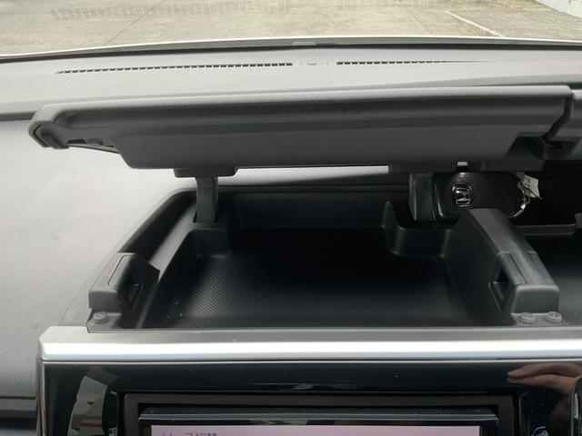 ステップワゴン Ｇ（53枚目）