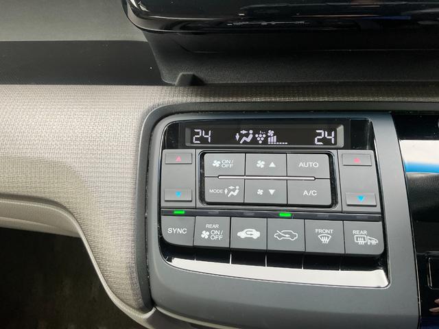 ステップワゴン Ｇ（57枚目）