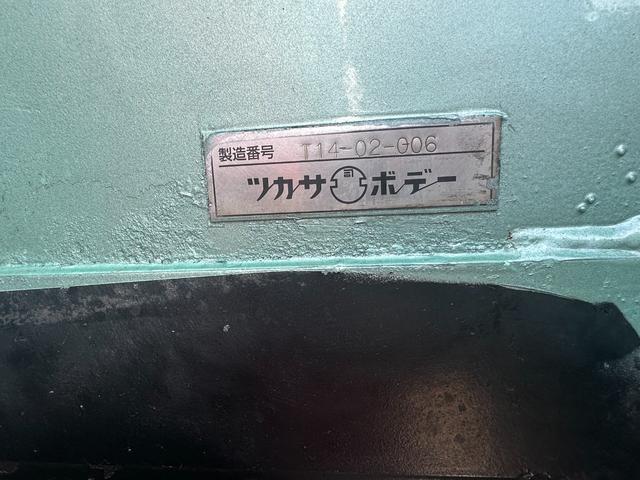 ファイター 　ＭＴ　後輪ダブル　ＥＴＣ　バックカメラ　エアコン　パワーウィンドウ　運転席エアバッグ（49枚目）