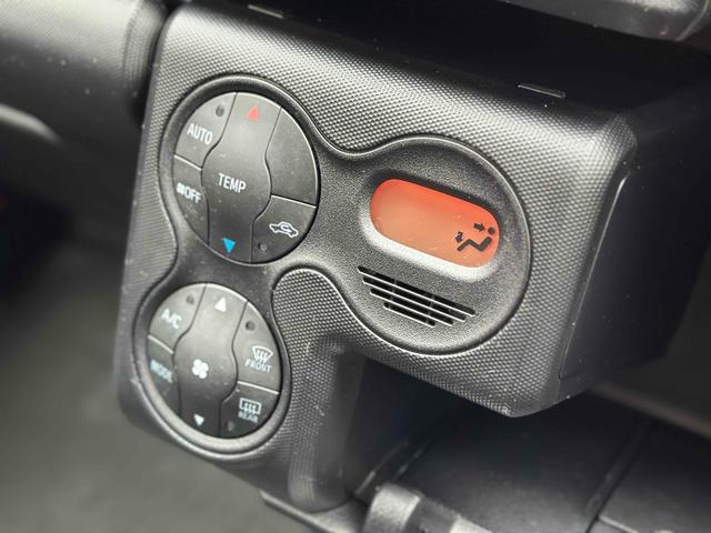 TOYOTA SUCCEED HYBRID TX