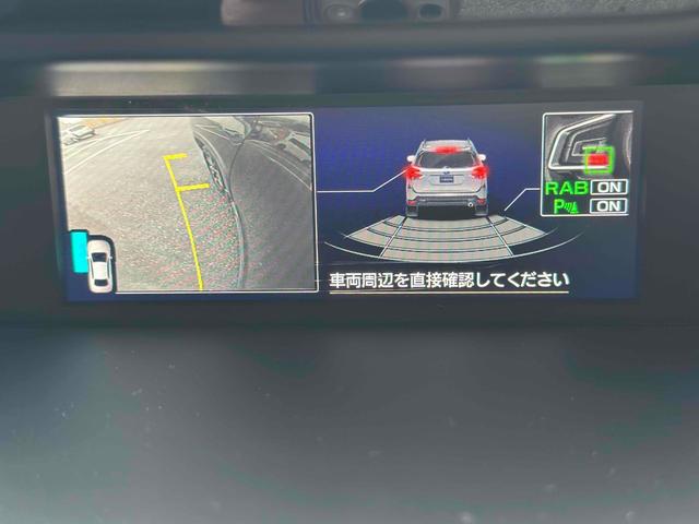 SUBARU FORESTER SPORT