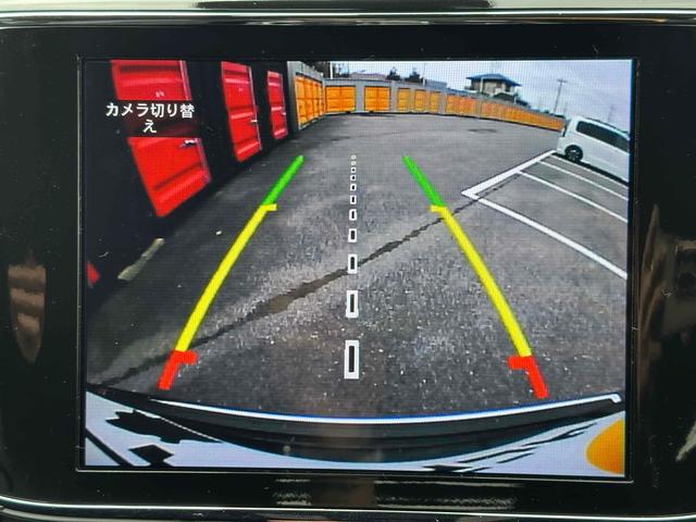 ジープ・グランドチェロキー リミテッド　ドライブレコーダー　バックカメラ　クリアランスソナー　レーンアシスト　パワーシート　パークアシスト　ナビ　アルミホイール　スマートキー　アイドリングストップ　シートヒーター　ＣＶＴ　ＵＳＢ（35枚目）