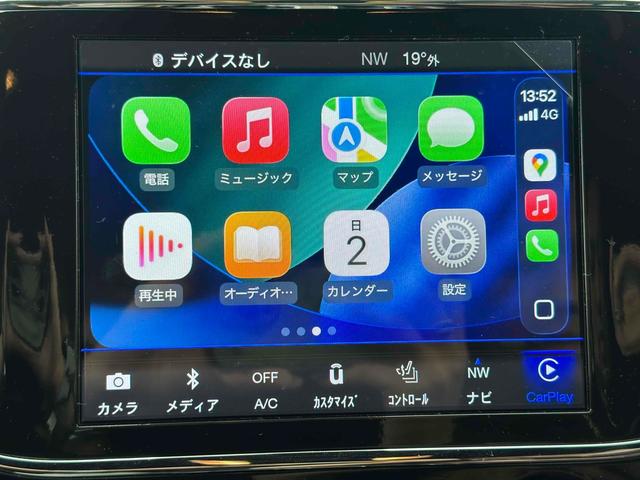 ジープ・グランドチェロキー リミテッド　ドライブレコーダー　バックカメラ　クリアランスソナー　レーンアシスト　パワーシート　パークアシスト　ナビ　アルミホイール　スマートキー　アイドリングストップ　シートヒーター　ＣＶＴ　ＵＳＢ（38枚目）