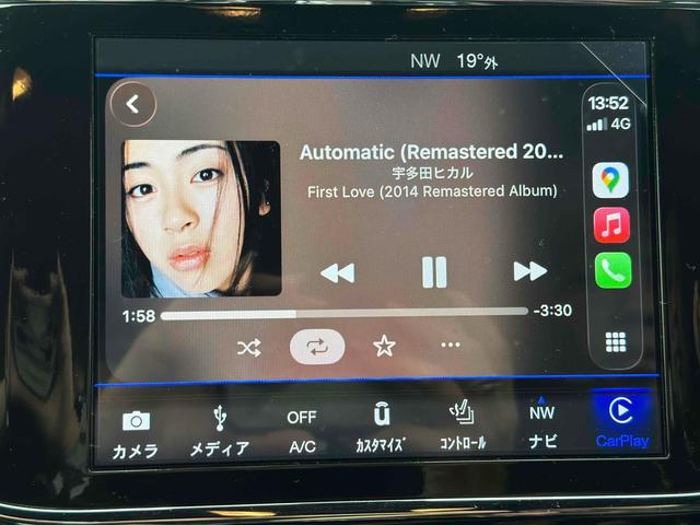 ジープ・グランドチェロキー リミテッド　ドライブレコーダー　バックカメラ　クリアランスソナー　レーンアシスト　パワーシート　パークアシスト　ナビ　アルミホイール　スマートキー　アイドリングストップ　シートヒーター　ＣＶＴ　ＵＳＢ（39枚目）