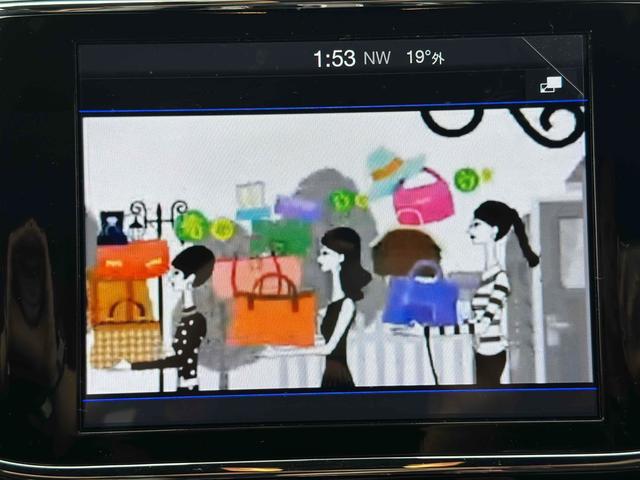 ジープ・グランドチェロキー リミテッド　ドライブレコーダー　バックカメラ　クリアランスソナー　レーンアシスト　パワーシート　パークアシスト　ナビ　アルミホイール　スマートキー　アイドリングストップ　シートヒーター　ＣＶＴ　ＵＳＢ（40枚目）