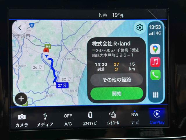 ジープ・グランドチェロキー リミテッド　ドライブレコーダー　バックカメラ　クリアランスソナー　レーンアシスト　パワーシート　パークアシスト　ナビ　アルミホイール　スマートキー　アイドリングストップ　シートヒーター　ＣＶＴ　ＵＳＢ（41枚目）