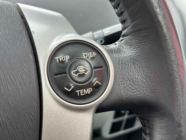 プリウス Ｓ　ＬＥＤエディション　ＥＴＣ　バックカメラ　ナビ　ＴＶ　アルミホイール　オートライト　ヘッドライトウォッシャー　ＣＶＴ　電動格納ミラー　エアコン　パワーステアリング　パワーウィンドウ（22枚目）