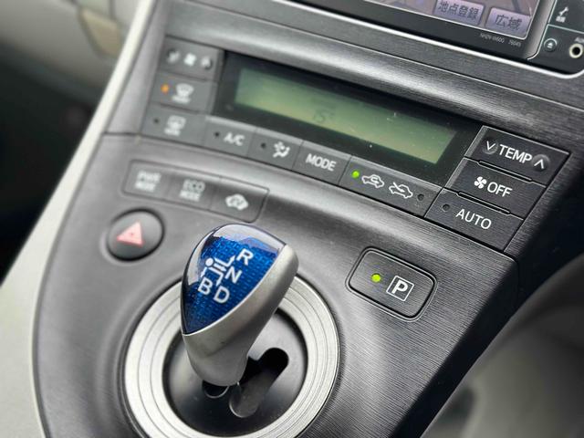プリウス Ｓ　ＬＥＤエディション　ＥＴＣ　バックカメラ　ナビ　ＴＶ　アルミホイール　オートライト　ヘッドライトウォッシャー　ＣＶＴ　電動格納ミラー　エアコン　パワーステアリング　パワーウィンドウ（27枚目）