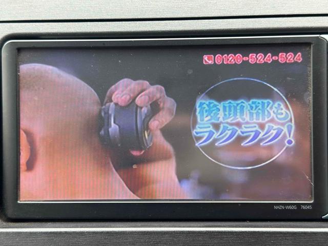 プリウス Ｓ　ＬＥＤエディション　ＥＴＣ　バックカメラ　ナビ　ＴＶ　アルミホイール　オートライト　ヘッドライトウォッシャー　ＣＶＴ　電動格納ミラー　エアコン　パワーステアリング　パワーウィンドウ（32枚目）