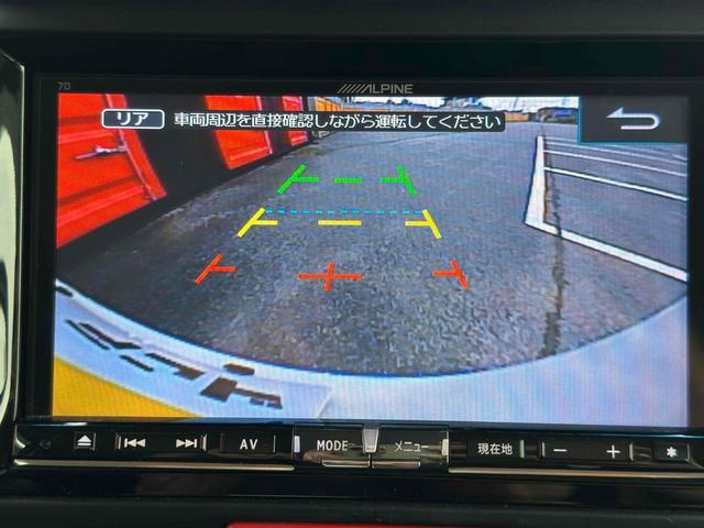 Ｎ－ＢＯＸカスタム Ｇ・ターボＬパッケージ　アルパインナビ／ドライブレコーダー　ＥＴＣ　バックカメラ　両側電動スライドドア　　ＴＶ　オートクルーズコントロール　オートライト　ＨＩＤ　スマートキー　アイドリングストップ　電動格納ミラー（17枚目）