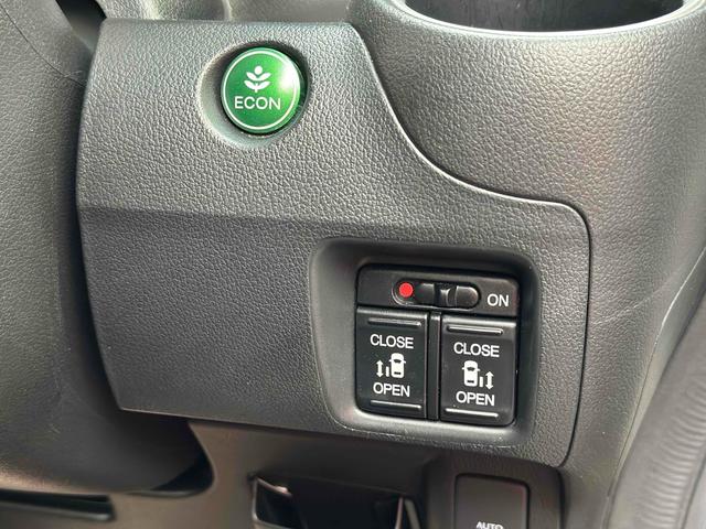 Ｎ－ＢＯＸカスタム Ｇ・ターボＬパッケージ　アルパインナビ／ドライブレコーダー　ＥＴＣ　バックカメラ　両側電動スライドドア　　ＴＶ　オートクルーズコントロール　オートライト　ＨＩＤ　スマートキー　アイドリングストップ　電動格納ミラー（26枚目）