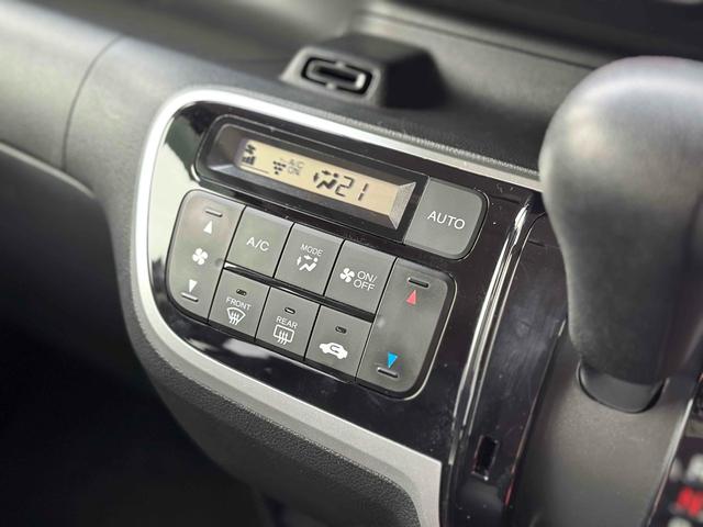 Ｎ－ＢＯＸカスタム Ｇ・ターボＬパッケージ　アルパインナビ／ドライブレコーダー　ＥＴＣ　バックカメラ　両側電動スライドドア　　ＴＶ　オートクルーズコントロール　オートライト　ＨＩＤ　スマートキー　アイドリングストップ　電動格納ミラー（31枚目）