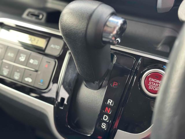 Ｎ－ＢＯＸカスタム Ｇ・ターボＬパッケージ　アルパインナビ／ドライブレコーダー　ＥＴＣ　バックカメラ　両側電動スライドドア　　ＴＶ　オートクルーズコントロール　オートライト　ＨＩＤ　スマートキー　アイドリングストップ　電動格納ミラー（32枚目）