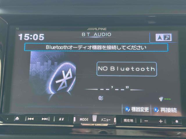 Ｎ－ＢＯＸカスタム Ｇ・ターボＬパッケージ　アルパインナビ／ドライブレコーダー　ＥＴＣ　バックカメラ　両側電動スライドドア　　ＴＶ　オートクルーズコントロール　オートライト　ＨＩＤ　スマートキー　アイドリングストップ　電動格納ミラー（45枚目）