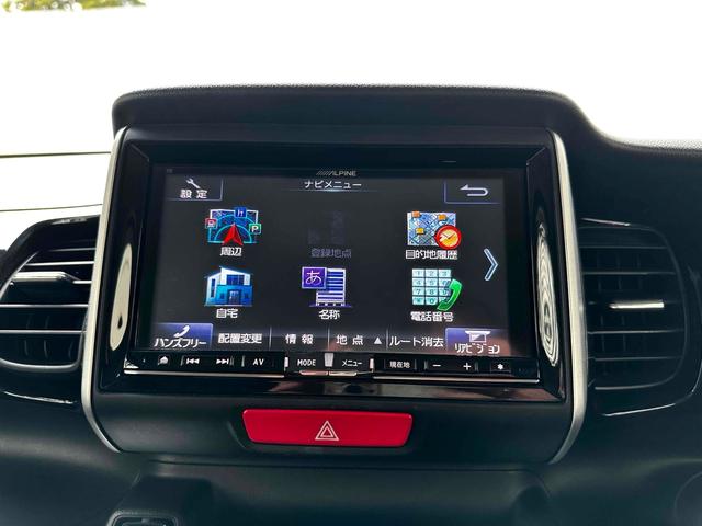 Ｎ－ＢＯＸカスタム Ｇ・ターボＬパッケージ　アルパインナビ／ドライブレコーダー　ＥＴＣ　バックカメラ　両側電動スライドドア　　ＴＶ　オートクルーズコントロール　オートライト　ＨＩＤ　スマートキー　アイドリングストップ　電動格納ミラー（46枚目）