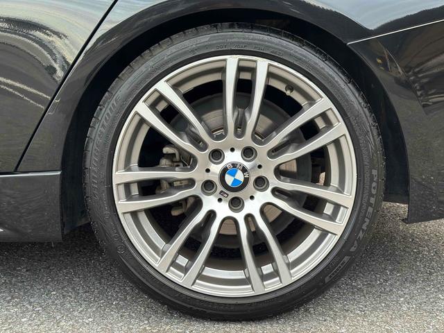3シリーズ 320dツーリング Mスポーツ ヘッドアップディスプレイ ETC バックカメラ ナビ クリアランスソナー レーンアシスト アルミホイール オートライト パワーシート アイドリングストップ ESC CD USB Bluetooth(9枚目)