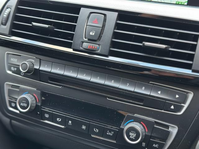 3シリーズ 320dツーリング Mスポーツ ヘッドアップディスプレイ ETC バックカメラ ナビ クリアランスソナー レーンアシスト アルミホイール オートライト パワーシート アイドリングストップ ESC CD USB Bluetooth(20枚目)