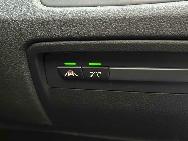 3シリーズ 320dツーリング Mスポーツ ヘッドアップディスプレイ ETC バックカメラ ナビ クリアランスソナー レーンアシスト アルミホイール オートライト パワーシート アイドリングストップ ESC CD USB Bluetooth(31枚目)