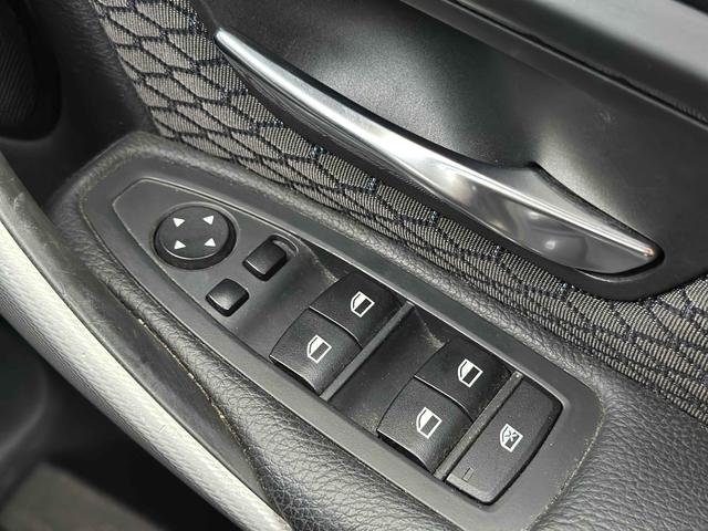 3シリーズ 320dツーリング Mスポーツ ヘッドアップディスプレイ ETC バックカメラ ナビ クリアランスソナー レーンアシスト アルミホイール オートライト パワーシート アイドリングストップ ESC CD USB Bluetooth(32枚目)