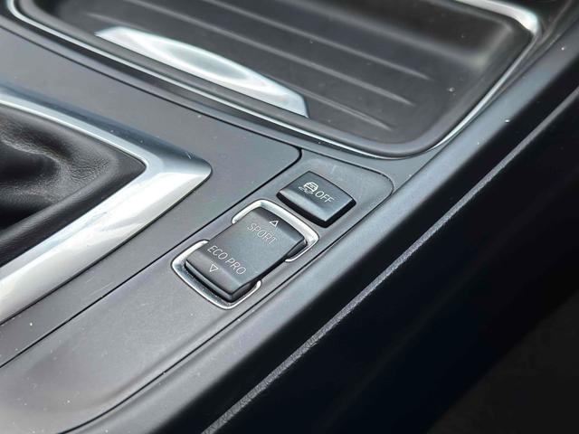 3シリーズ 320dツーリング Mスポーツ ヘッドアップディスプレイ ETC バックカメラ ナビ クリアランスソナー レーンアシスト アルミホイール オートライト パワーシート アイドリングストップ ESC CD USB Bluetooth(36枚目)