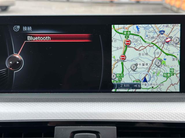 3シリーズ 320dツーリング Mスポーツ ヘッドアップディスプレイ ETC バックカメラ ナビ クリアランスソナー レーンアシスト アルミホイール オートライト パワーシート アイドリングストップ ESC CD USB Bluetooth(42枚目)